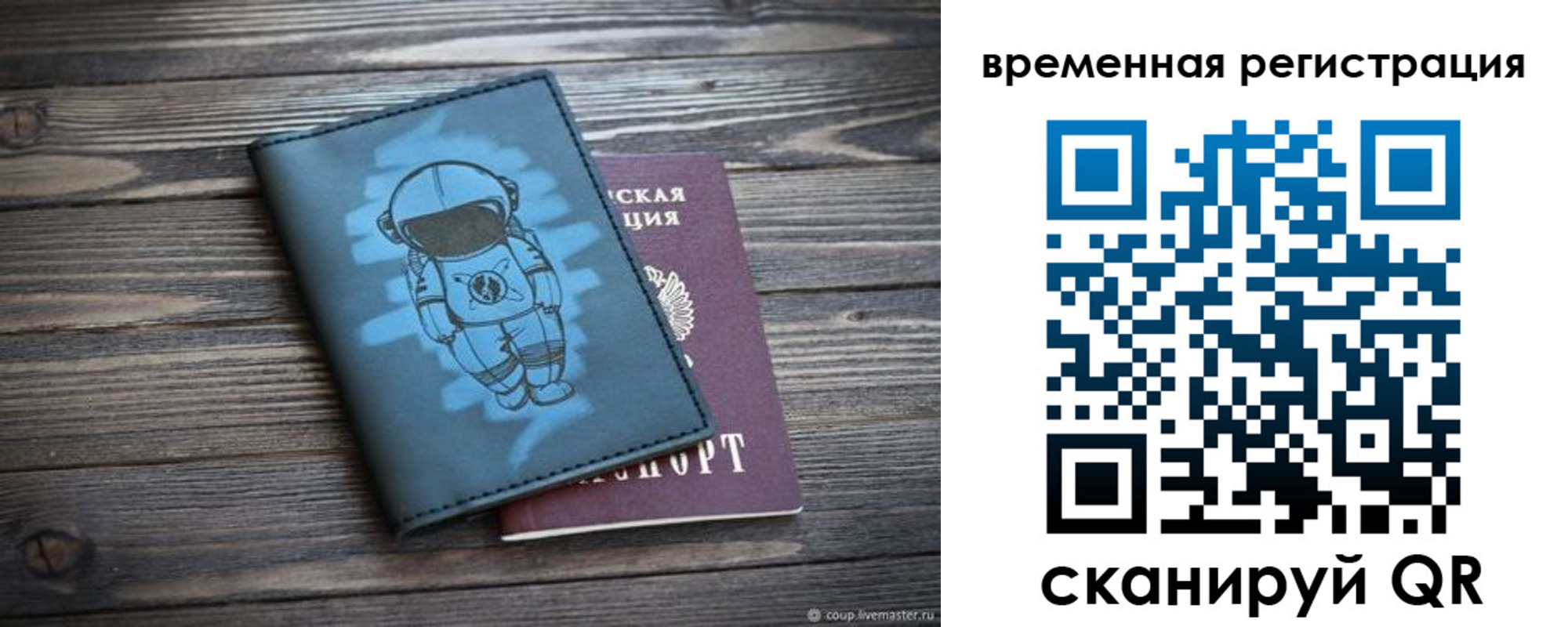 форма 3 в Шумихе